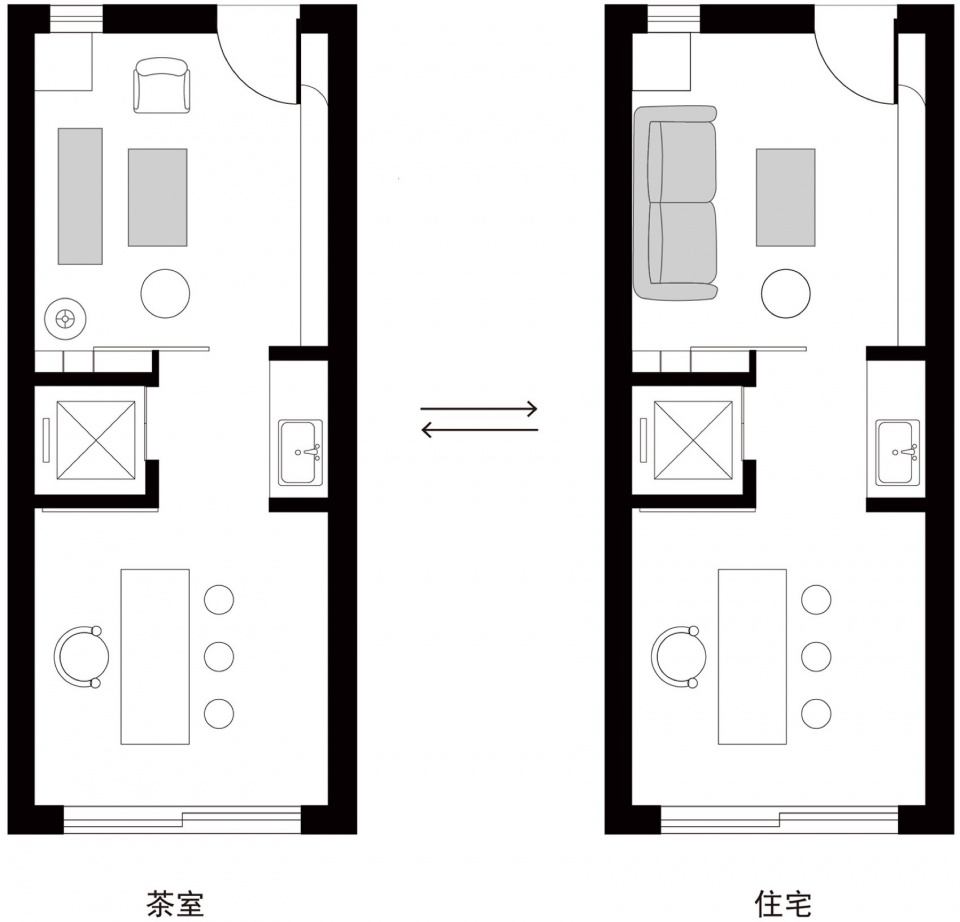 Xiaohe Teahouse Archipoetry Studio
