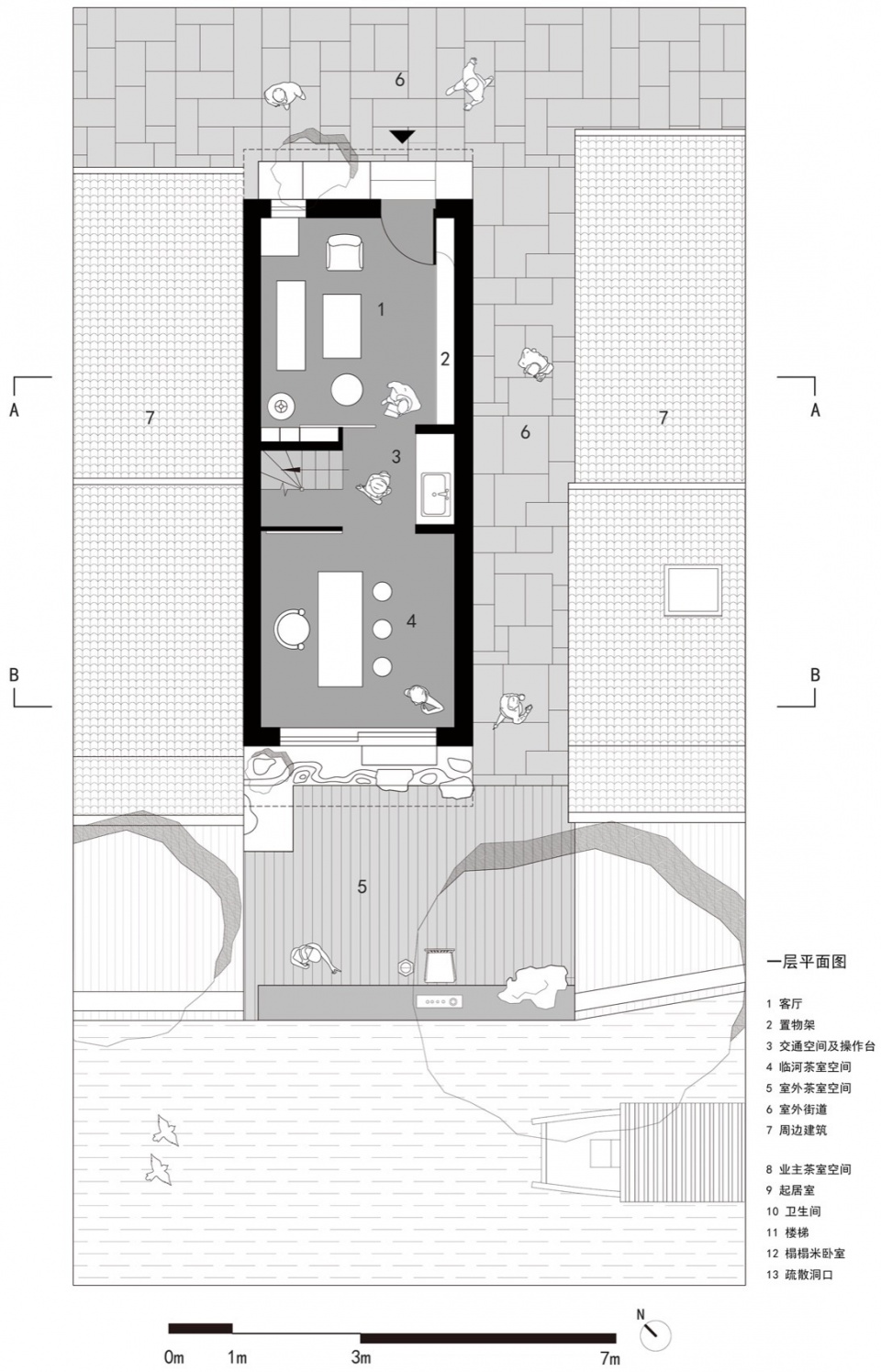 Xiaohe Teahouse Archipoetry Studio