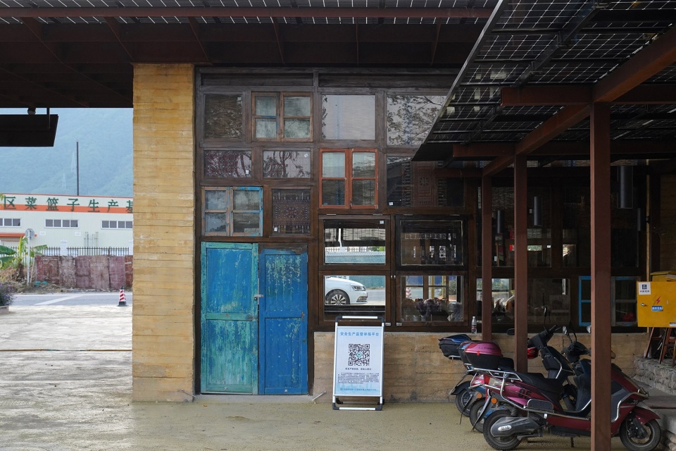 yao hakka yard by yxdesigners
