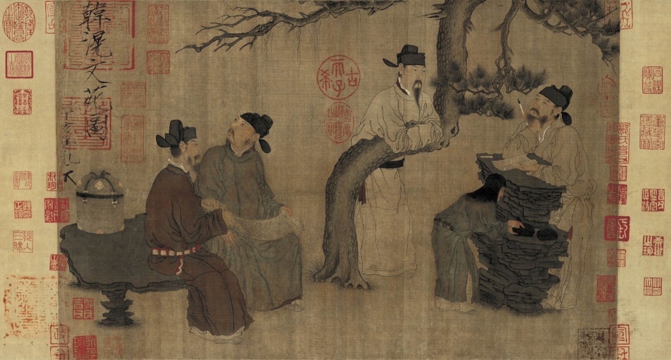 Xiaohe Teahouse Archipoetry Studio