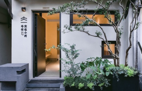 小河茶馆，杭州 / 房子和诗建筑工作室