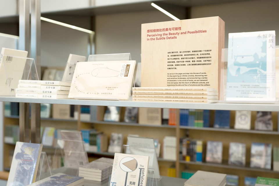 t book station by atelier yoo