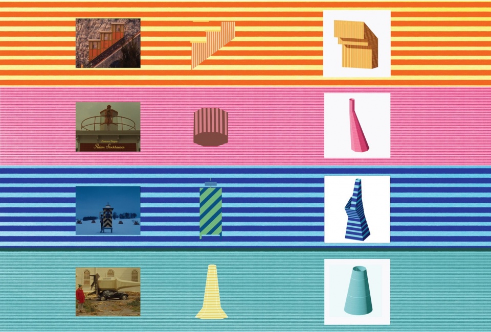 空间灵感与四个功能体块 © 大星吉子 woven city the house of dream