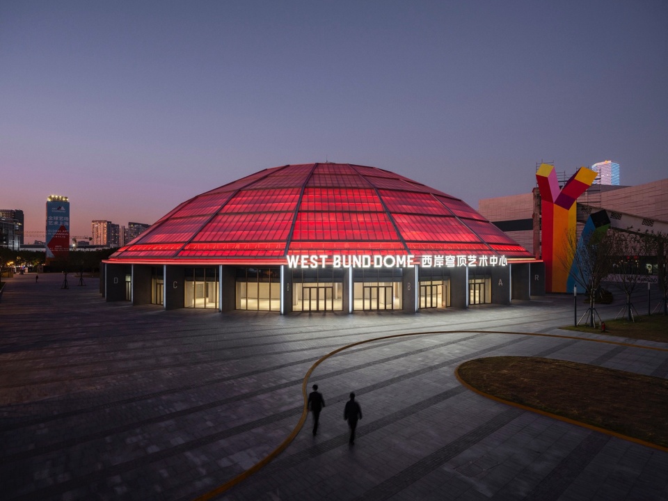 West Bund Dome Arts Center ©SHL ©TianFangfang
