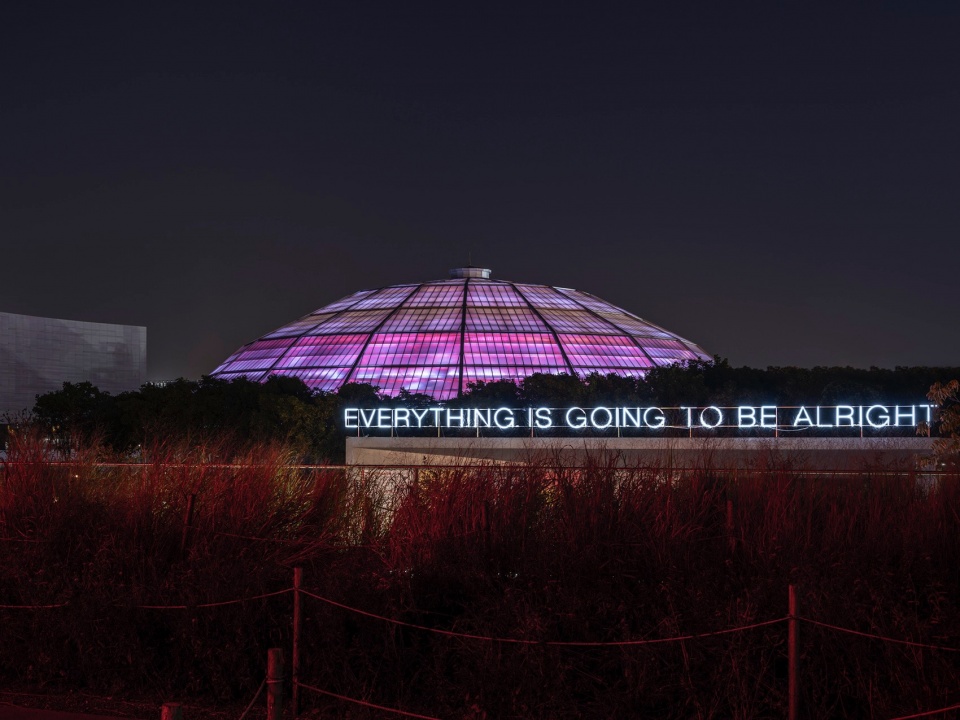 West Bund Dome Arts Center ©SHL ©TianFangfang