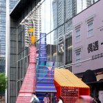 “编织城市 - 织梦屋”公共艺术装置 / 大星吉子设计工作室