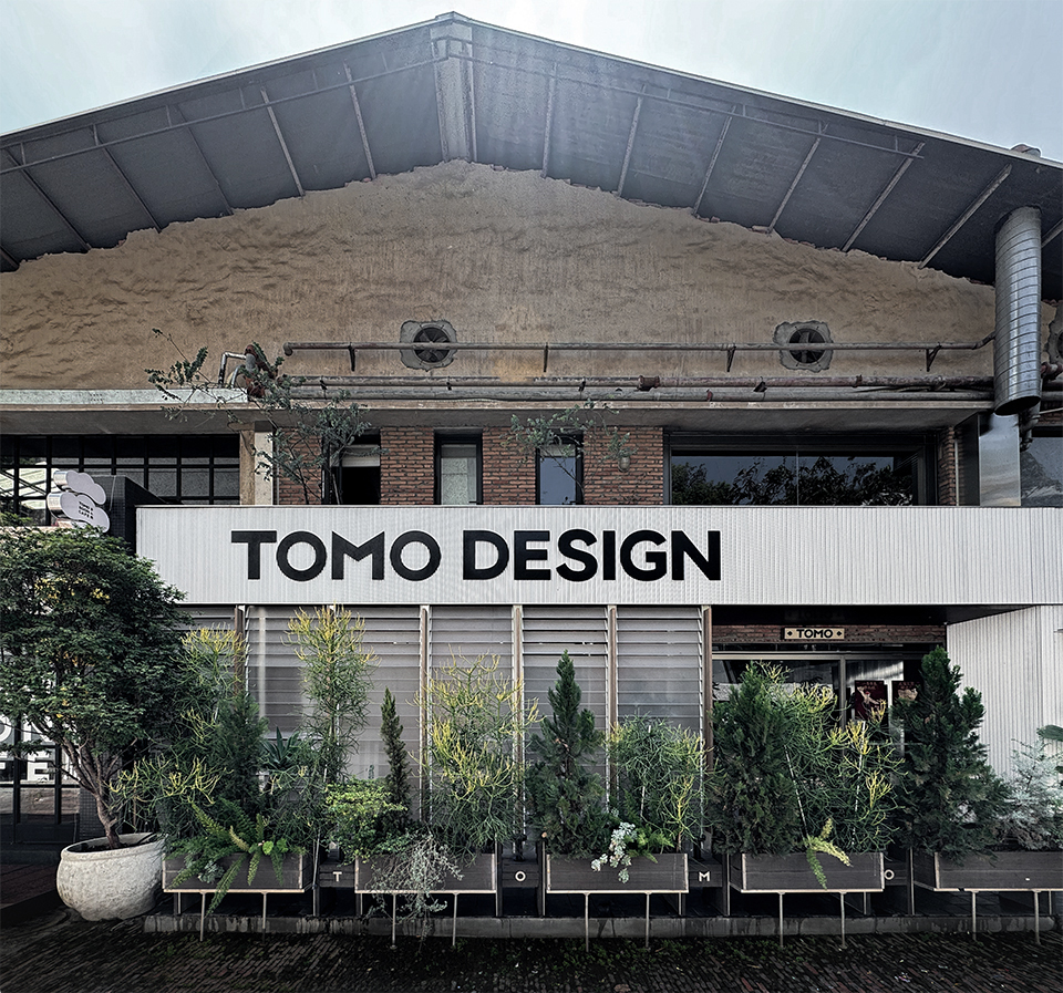 TOMO OFFICE gzg