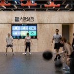 大象路书运动空间，深圳 / 753Studio + WATERGUY