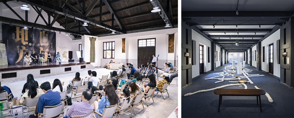 承载在地文化展览的新场所一©“从【地方】出发,在地文化对谈”艺术展 拷贝