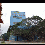 船政文化马尾造船厂片区保护建设工程（一期） / 北京华清安地建筑设计有限公司 + 福建省建筑设计研究院有限公司