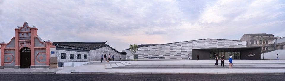 Wuxi Charity Museum