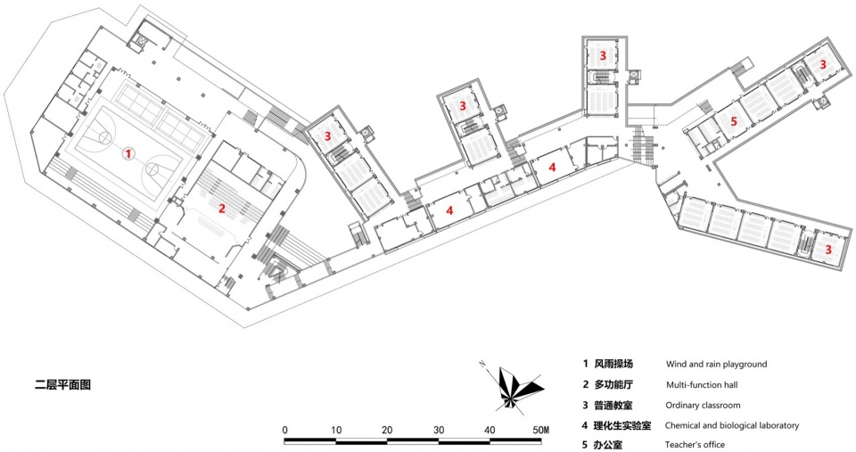 Qiaoxiang School of Shenzhen Futian Experimental Education Group