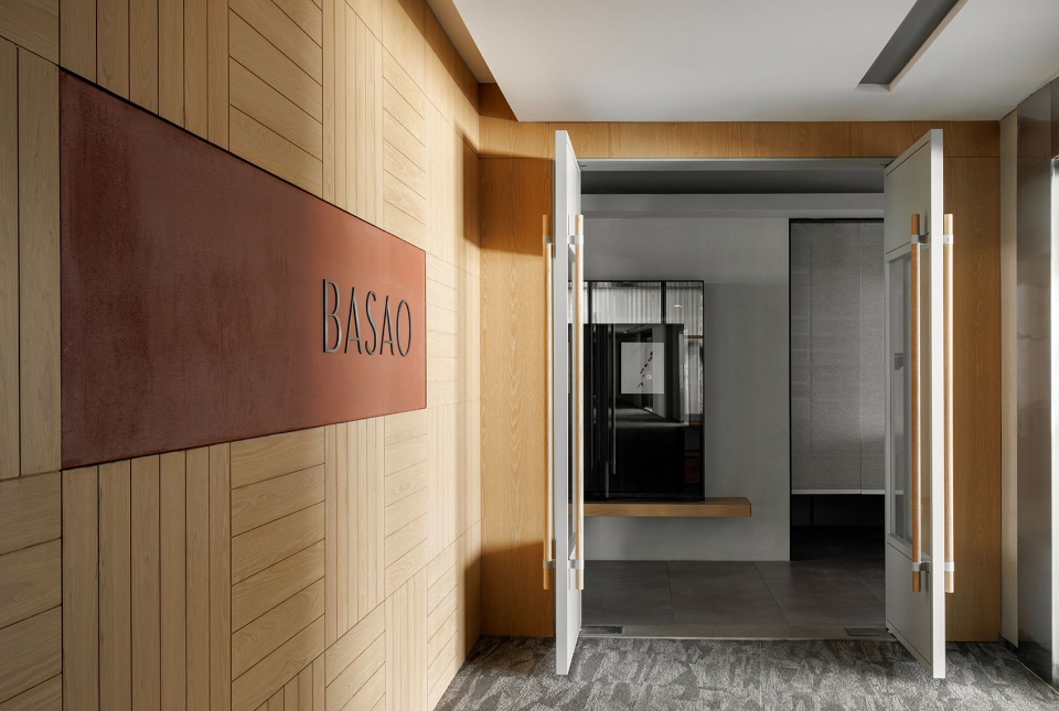 basao office by neutra architects