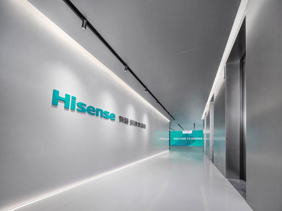 hisense headquarters exhibition hall by moc