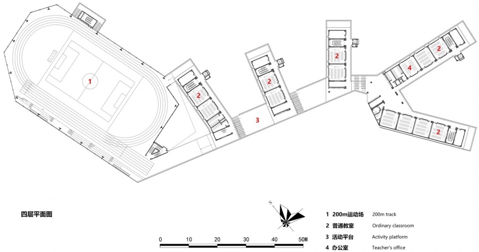 Qiaoxiang School of Shenzhen Futian Experimental Education Group