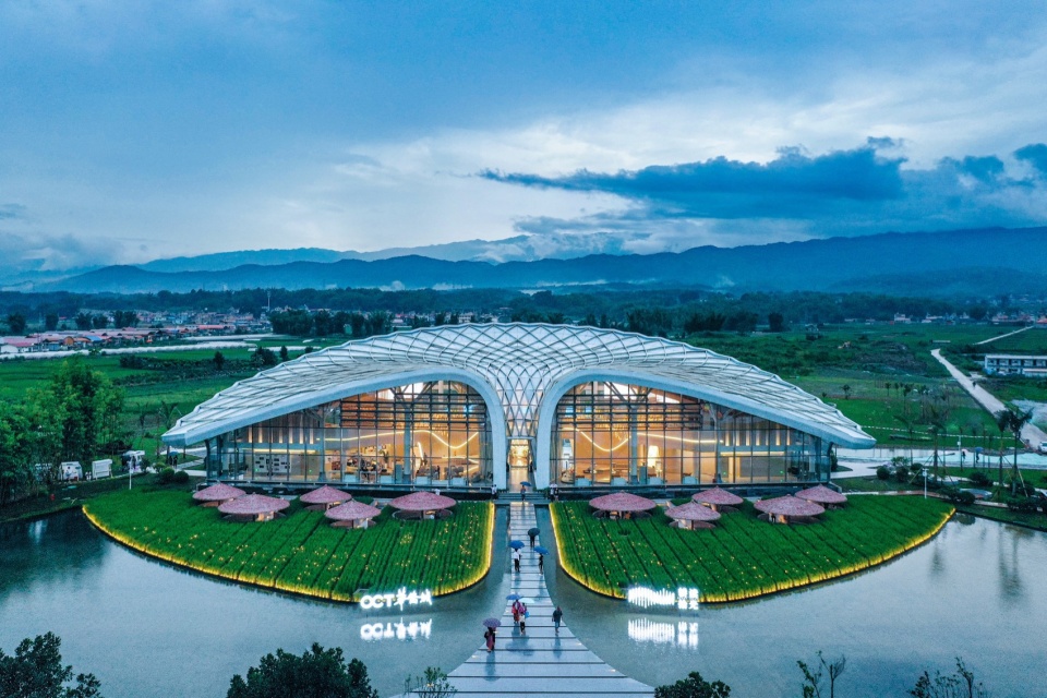 Tilling and Tale in Time YUNNAN by AUBE Conception