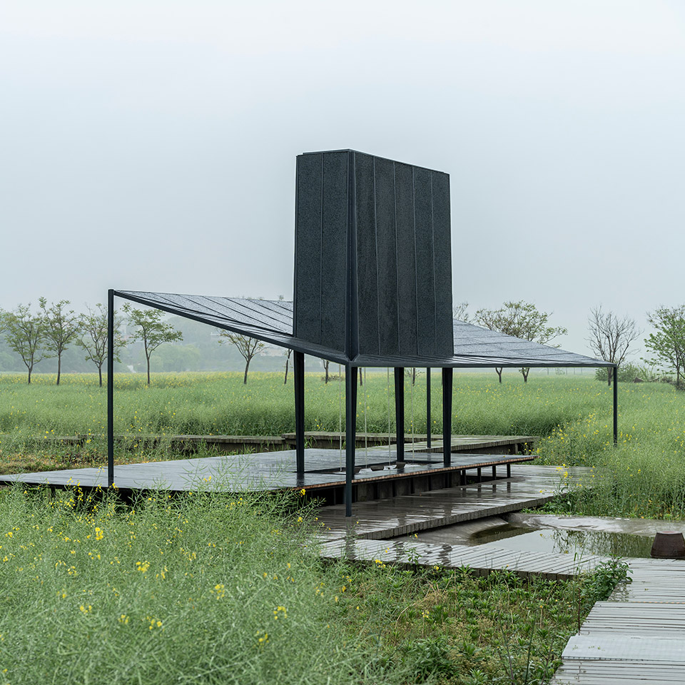 listening to the rain stop by swoop studio