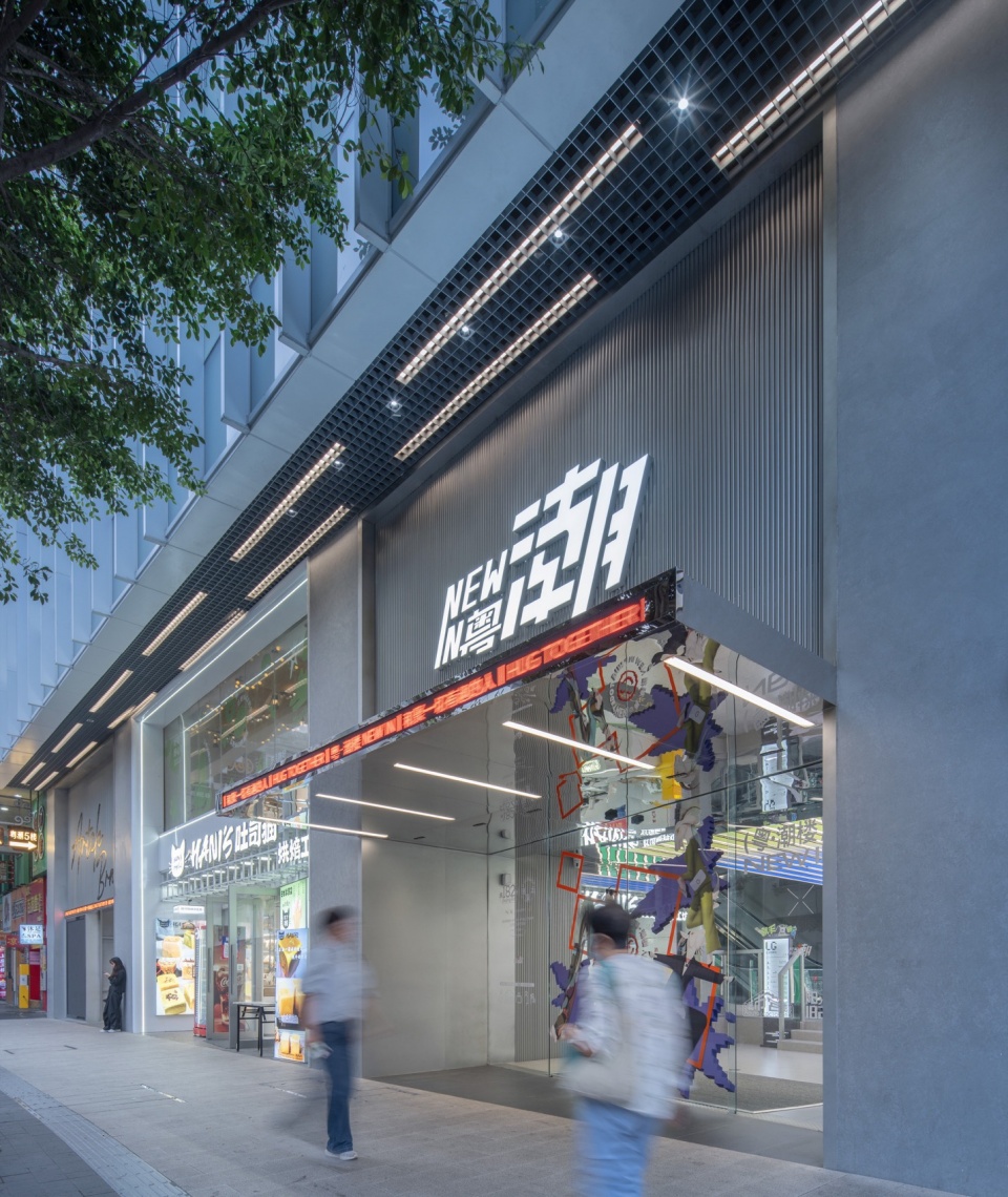 Beijing Road Yue Chao Building NEW IN Renovation Project by Atelier cnS CICADA ART