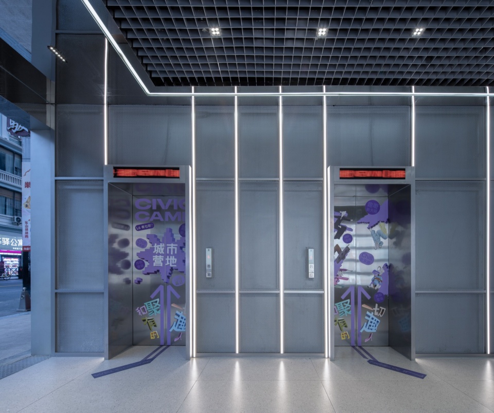 Beijing Road Yue Chao Building NEW IN Renovation Project by Atelier cnS CICADA ART