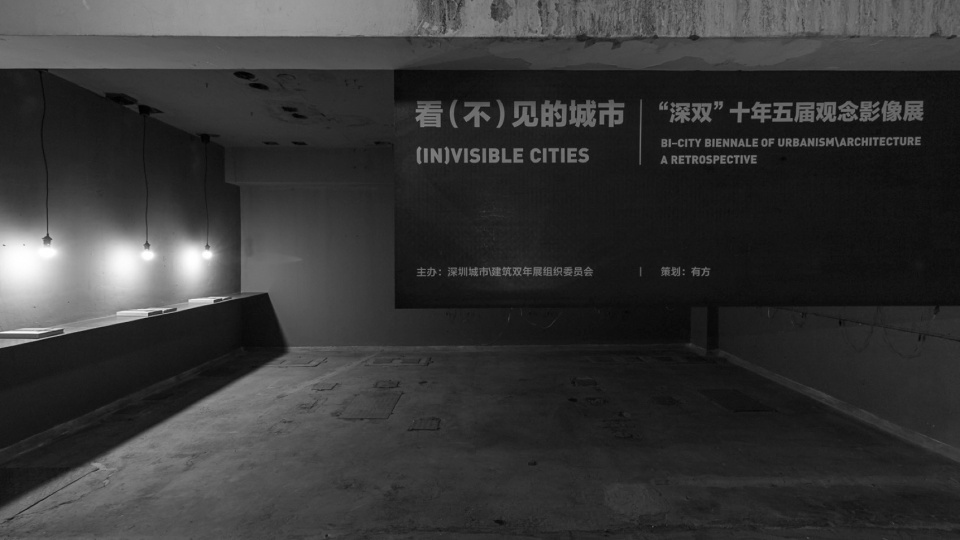 OFFICE FACT CABLE He Liu