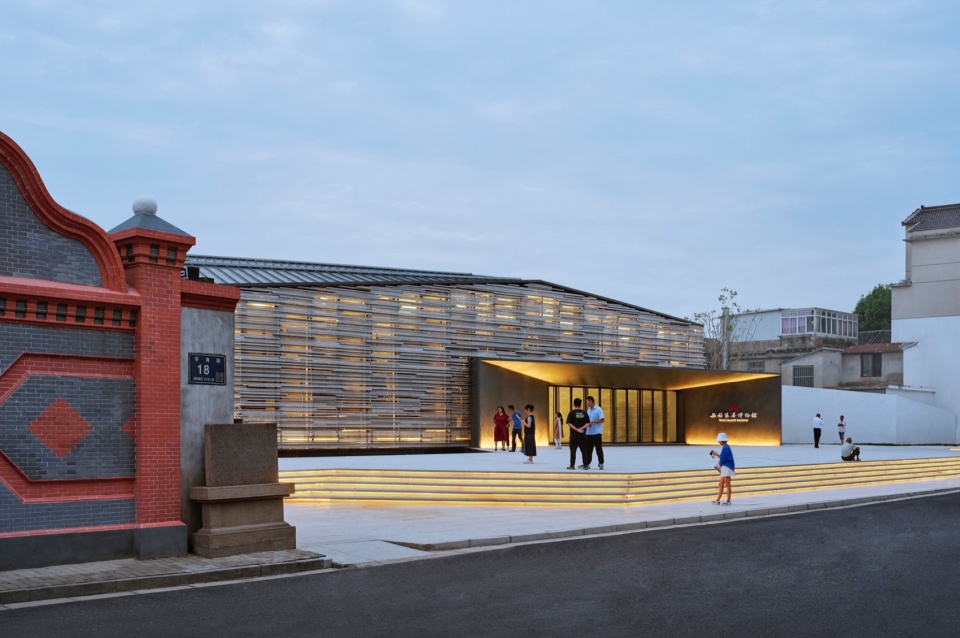 Wuxi Charity Museum