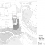 正向能源宅，深圳 / 众建筑
