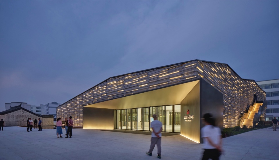 Wuxi Charity Museum