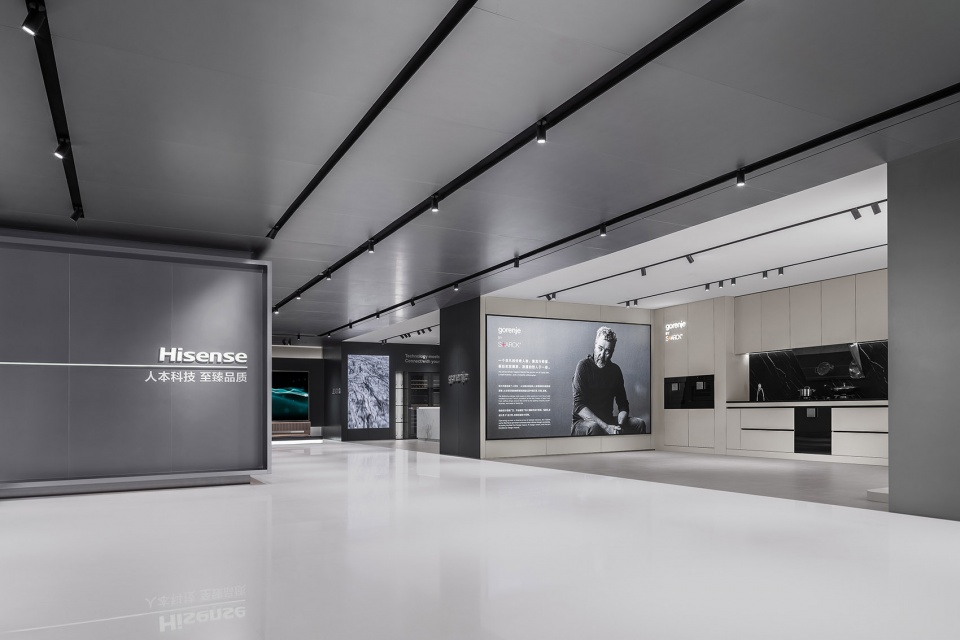 hisense headquarters exhibition hall by moc