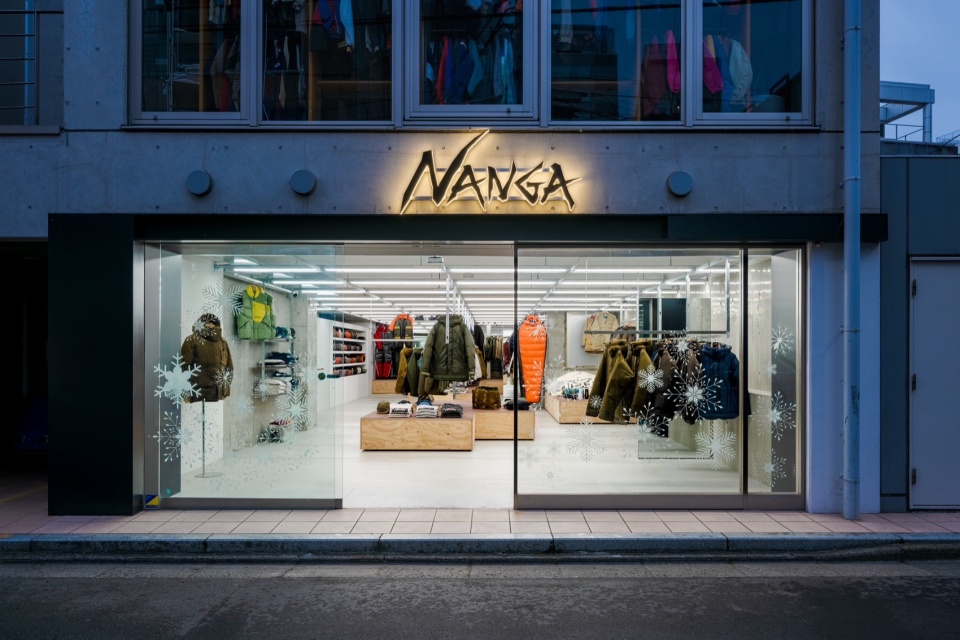 nanga shop sendai by about monotrum
