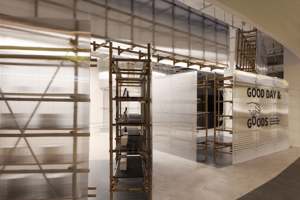 90 houhaihui pop up store by ruhaus studio
