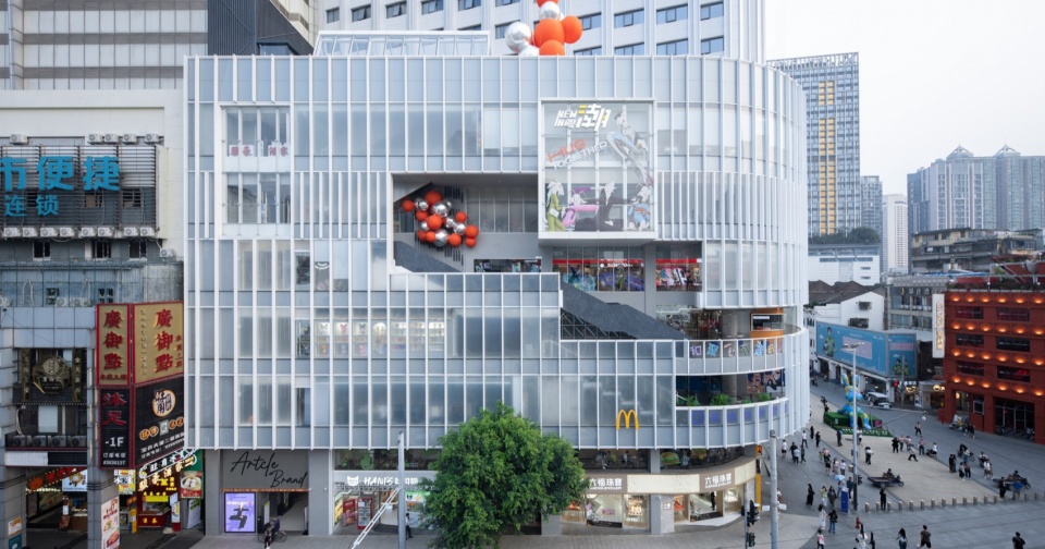 Beijing Road Yue Chao Building NEW IN Renovation Project by Atelier cnS CICADA ART