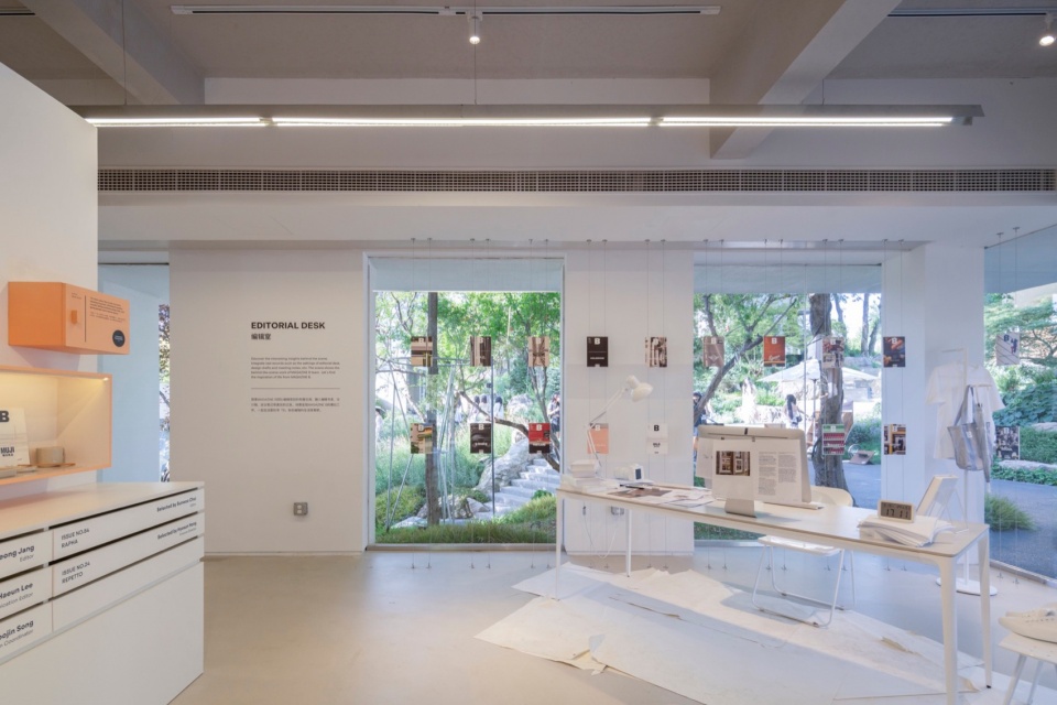 Luxe Lakes CPI SIGHT Art Center China by VARI Design