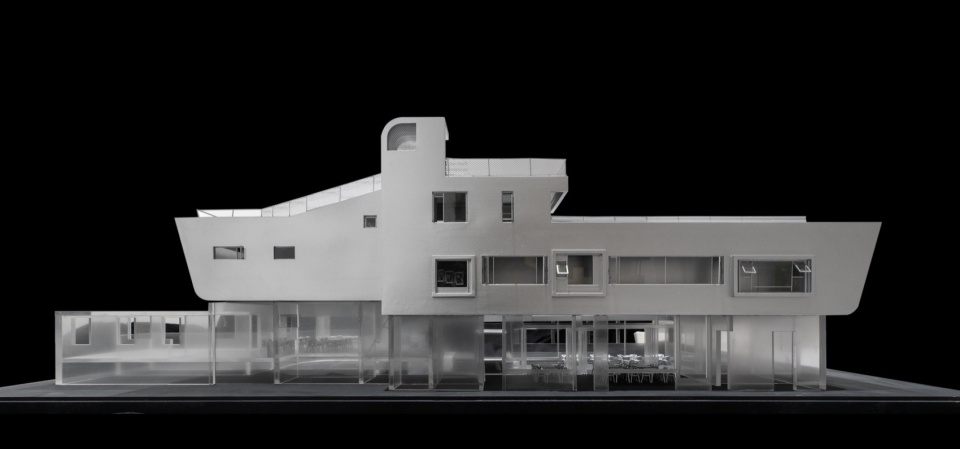 Zhoushan Chaishan Island Elderly Care Home