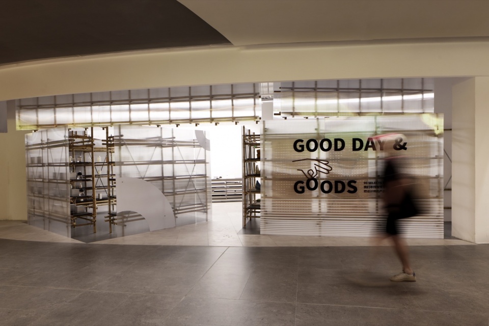 90 houhaihui pop up store by ruhaus studio
