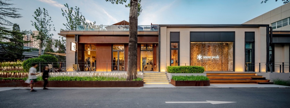 Snow Peak Beijing Zhongguancun Flagship Store by Hongshi Design