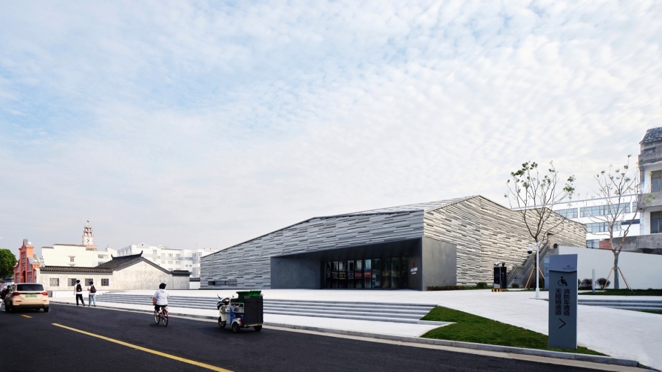 Wuxi Charity Museum