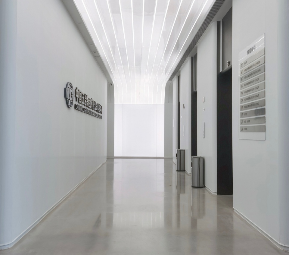 CHINA MCC5 GROUP SCIENCE AND TECHNOLOGY CENTER