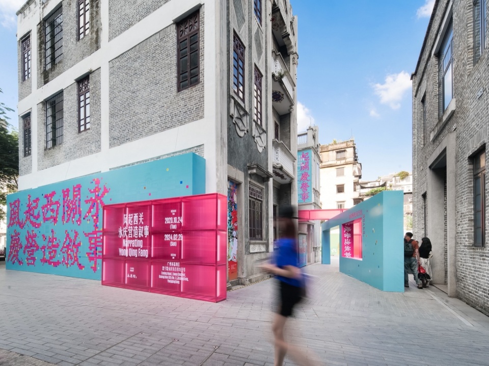 OFFICE FACT CABLE He Liu