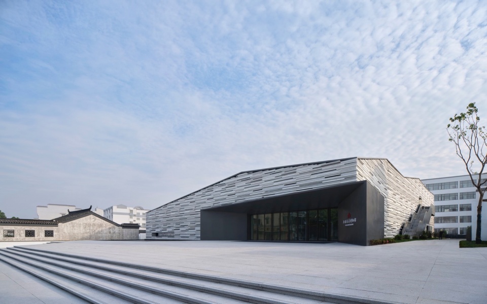 Wuxi Charity Museum