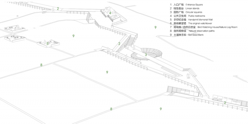 the memorial park ibc by guangzhou turen landscape