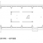 船政文化马尾造船厂片区保护建设工程（一期） / 北京华清安地建筑设计有限公司 + 福建省建筑设计研究院有限公司