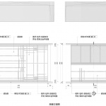 漂流的絣染盒子 / 礽建筑+关念工斯