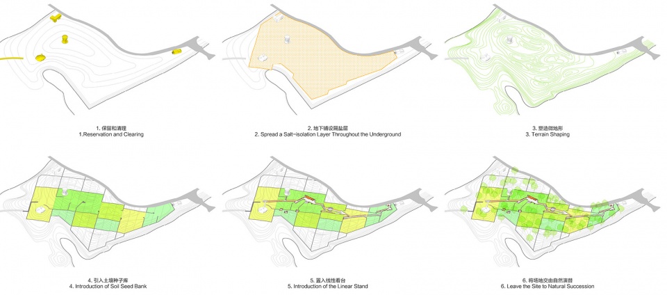 the memorial park ibc by guangzhou turen landscape
