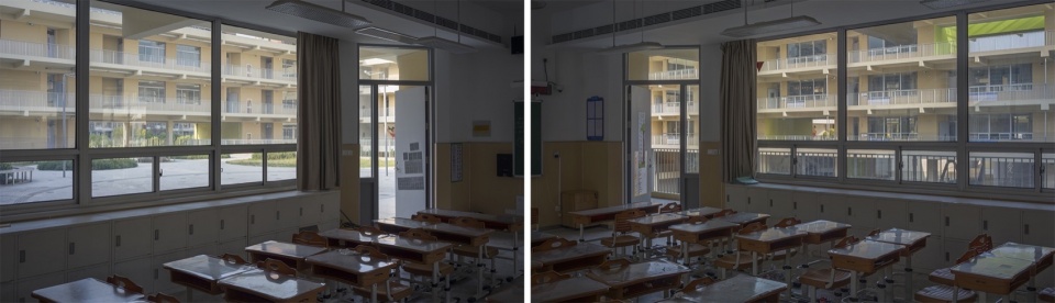 Xianlin Hubei Middle School China by Yanfei Architects