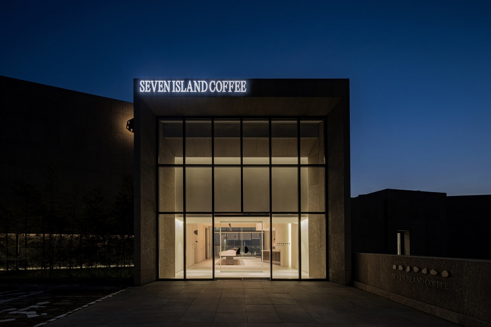 seven island coffee by mttb