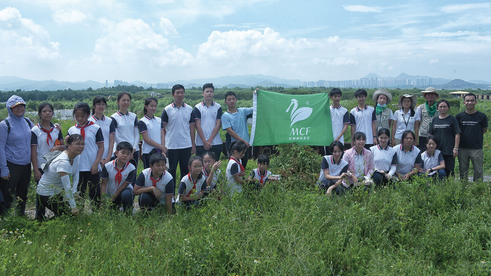 The Memorial Park of the 19th International Botanical Congress (IBC) by