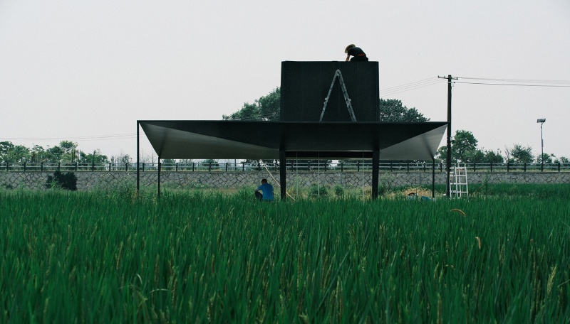 listening to the rain stop by swoop studio