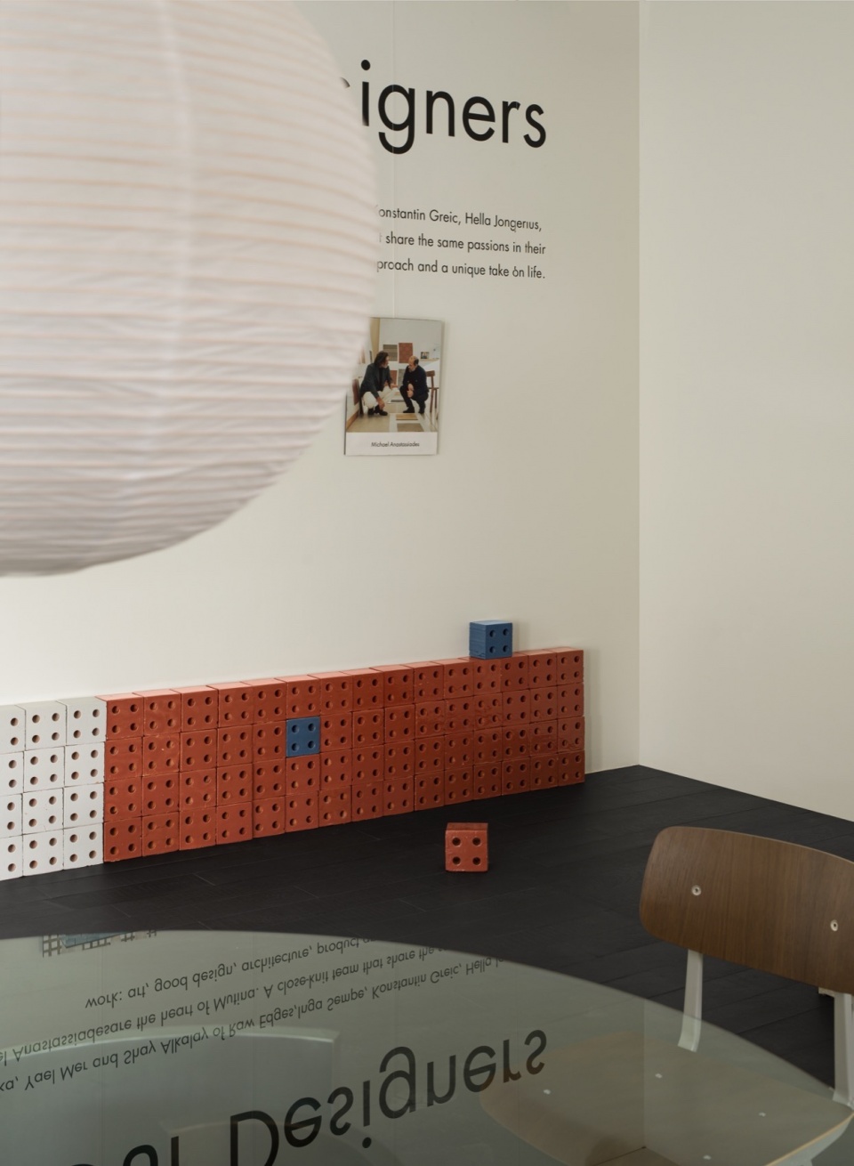 mutina