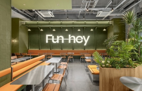 Fun-hey余欢泰餐厅，上海 / 另外建筑