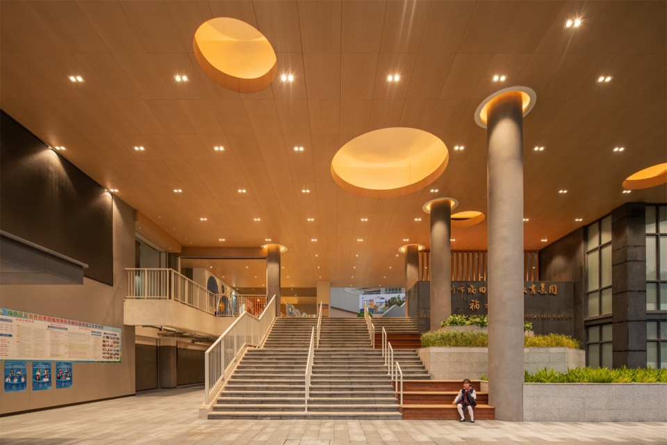 Qiaoxiang School of Shenzhen Futian Experimental Education Group
